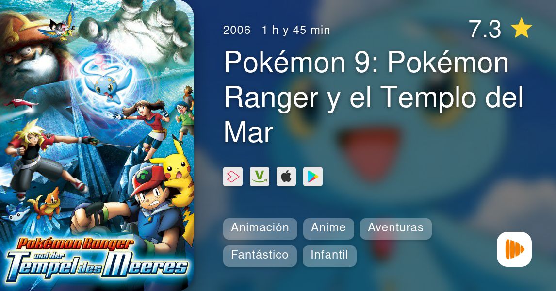 Pok Mon Pok Mon Ranger Y El Templo Del Mar Playmax