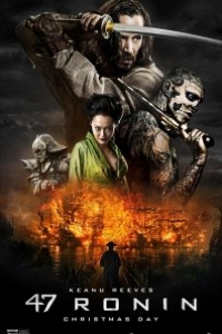 Caratula, cartel, poster o portada de La leyenda del samurái (47 Ronin)