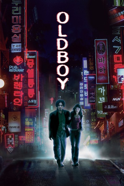 Caratula, cartel, poster o portada de Old Boy