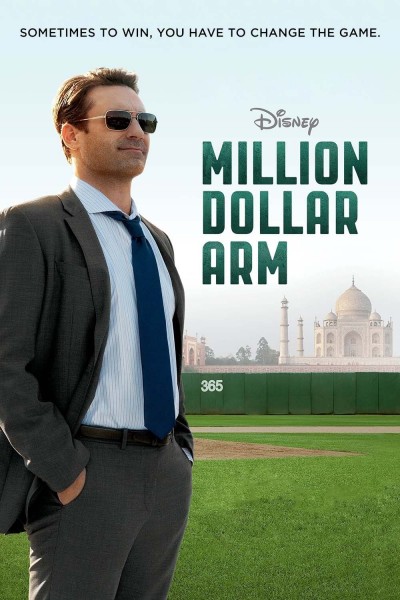Caratula, cartel, poster o portada de El chico del millón de dólares