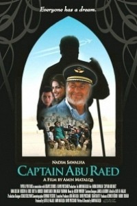 Caratula, cartel, poster o portada de Capitán Abu Raed