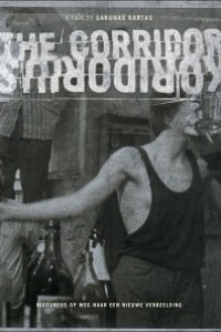 Caratula, cartel, poster o portada de Koridorius (El corredor)