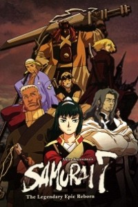 Caratula, cartel, poster o portada de Samurai 7