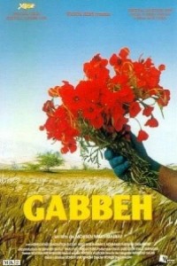 Cubierta de Gabbeh