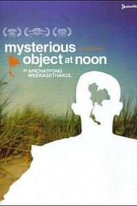 Caratula, cartel, poster o portada de Mysterious Object at Noon