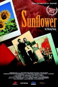 Caratula, cartel, poster o portada de Sunflower