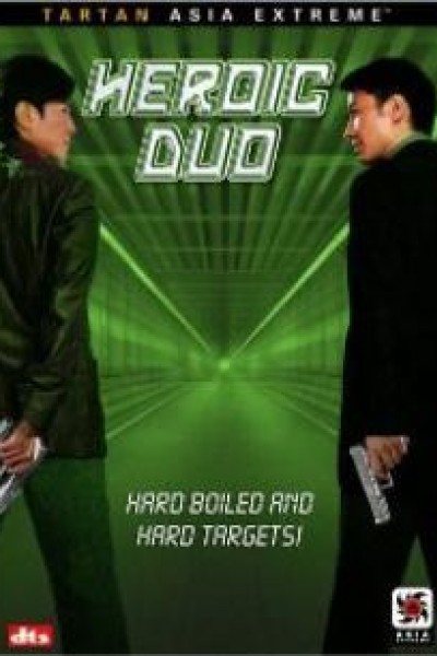 Caratula, cartel, poster o portada de Heroic Duo