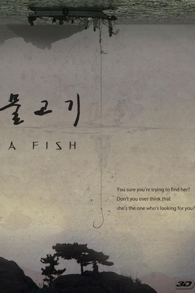 Caratula, cartel, poster o portada de A Fish