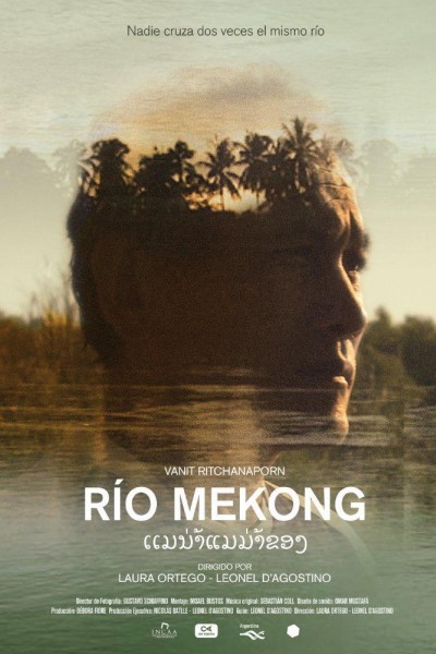 Cubierta de Río Mekong