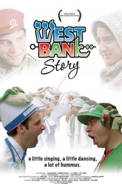 Caratula, cartel, poster o portada de West Bank Story