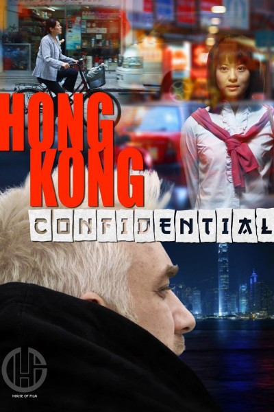 Caratula, cartel, poster o portada de Hong Kong Confidential