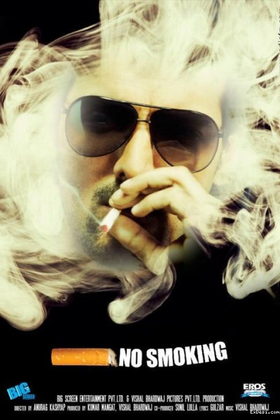 Caratula, cartel, poster o portada de No Smoking