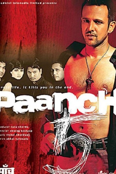 Caratula, cartel, poster o portada de Paanch