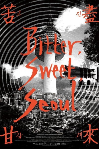 Caratula, cartel, poster o portada de Bitter Sweet Seoul