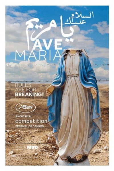 Caratula, cartel, poster o portada de Ave Maria