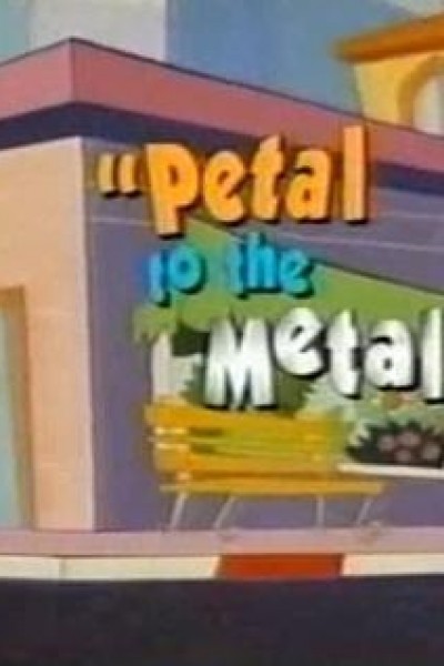Cubierta de Petal to the Metal