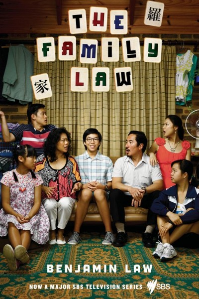 Caratula, cartel, poster o portada de The Family Law