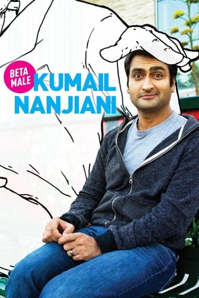 Caratula, cartel, poster o portada de Kumail Nanjiani: Beta Male