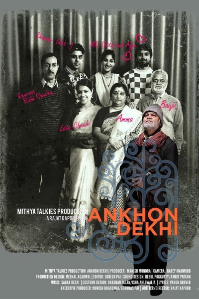Caratula, cartel, poster o portada de Ankhon Dekhi