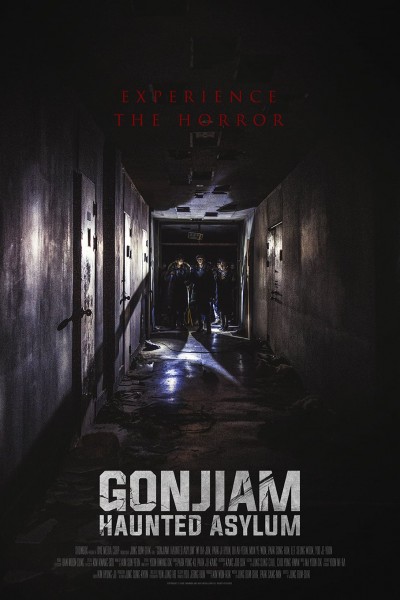 Caratula, cartel, poster o portada de Gonjiam: Haunted Asylum