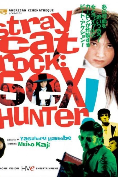 Caratula, cartel, poster o portada de Stray Cat Rock: Sex Hunter