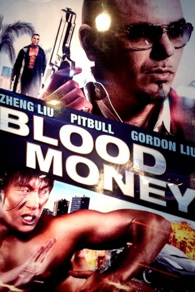 Caratula, cartel, poster o portada de Blood Money