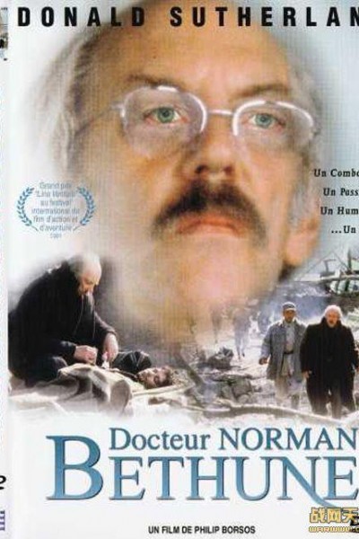 Caratula, cartel, poster o portada de Bethune: La forja de un héroe