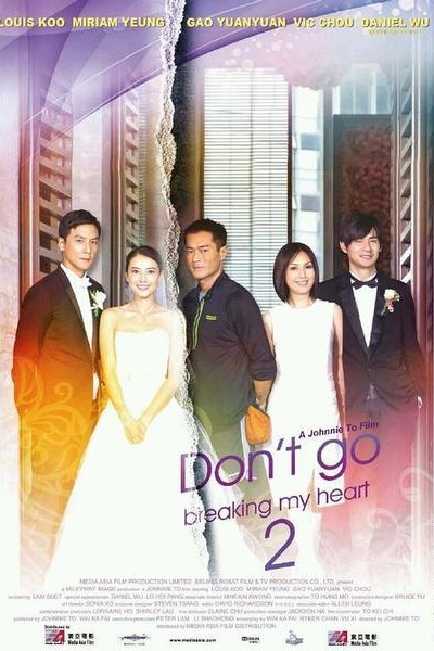 Caratula, cartel, poster o portada de Don\'t Go Breaking My Heart 2