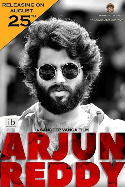 Caratula, cartel, poster o portada de Arjun Reddy