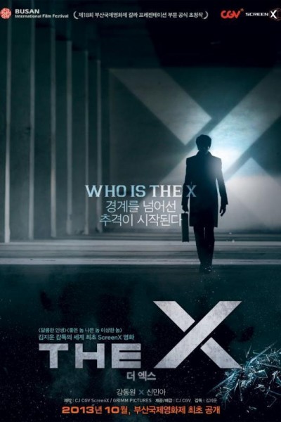 Caratula, cartel, poster o portada de The X