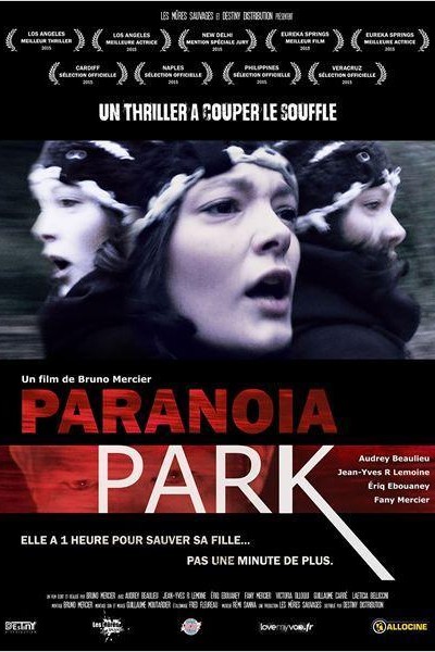 Caratula, cartel, poster o portada de Paranoia Park