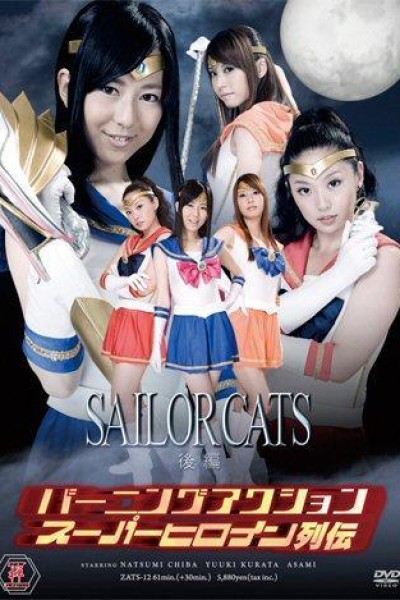 Cubierta de Sailor Cats