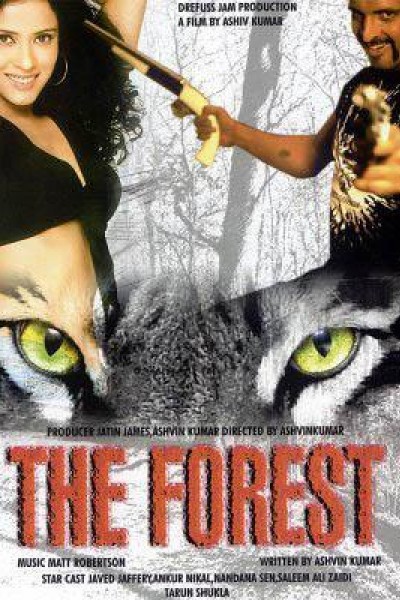 Cubierta de The Forest