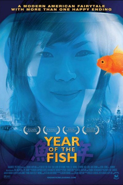 Cubierta de Year of the Fish