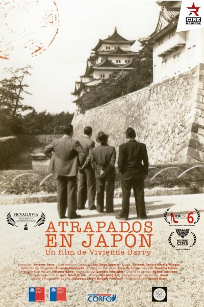 Caratula, cartel, poster o portada de Atrapados en Japón