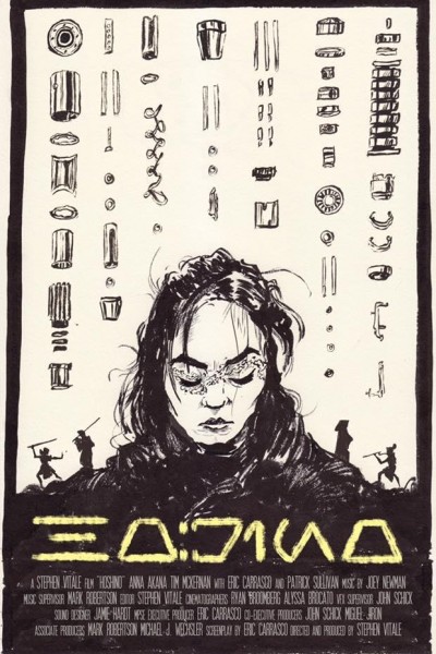 Caratula, cartel, poster o portada de Hoshino