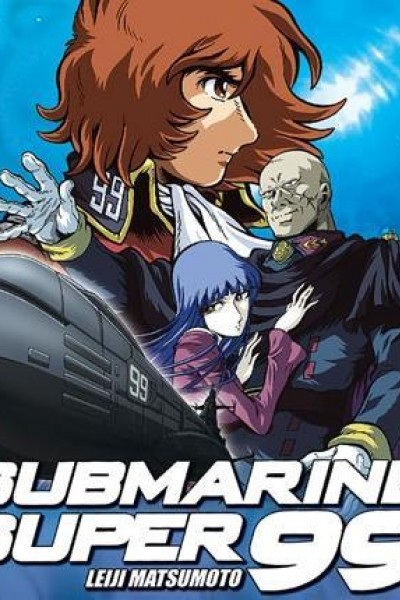 Caratula, cartel, poster o portada de Submarine Super 99