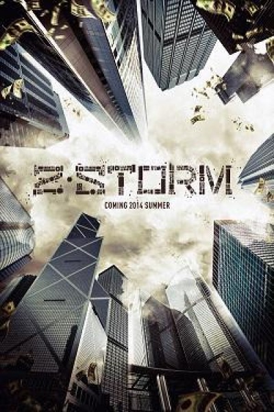Caratula, cartel, poster o portada de Z Storm
