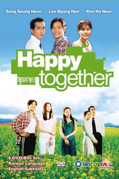 Caratula, cartel, poster o portada de Happy Together