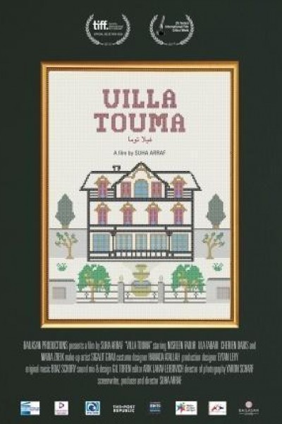 Caratula, cartel, poster o portada de Villa Touma