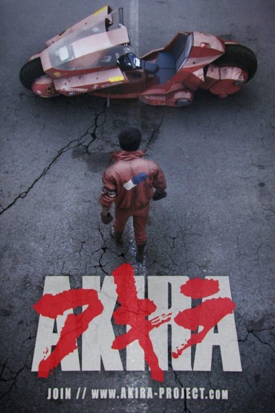 Caratula, cartel, poster o portada de The Akira Project