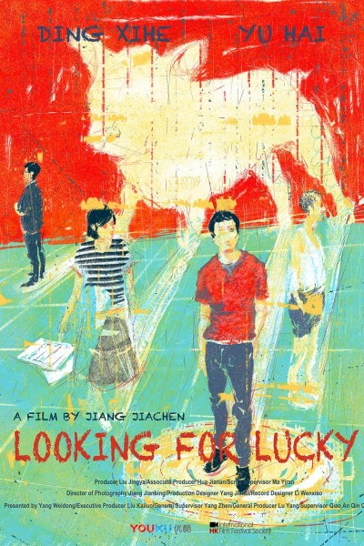 Cubierta de Looking for Lucky