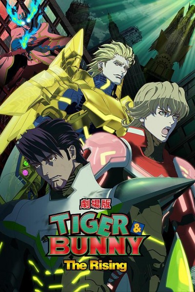 Caratula, cartel, poster o portada de Tiger & Bunny: The Rising