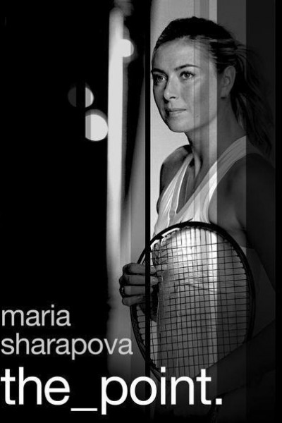 Caratula, cartel, poster o portada de Maria Sharapova: The Point