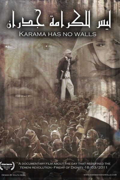 Caratula, cartel, poster o portada de Karama Has No Walls