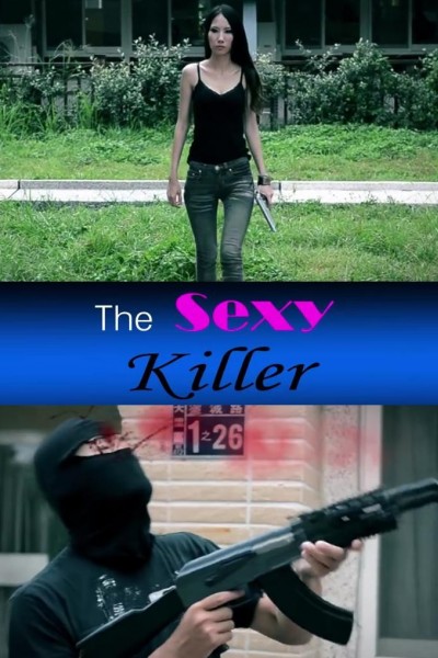 Caratula, cartel, poster o portada de The Sexy Killer