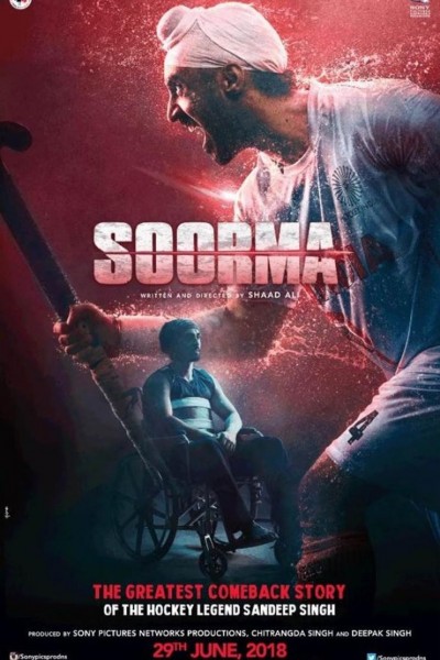 Caratula, cartel, poster o portada de Soorma