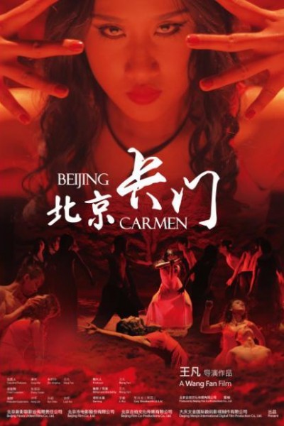 Cubierta de Beijing Carmen