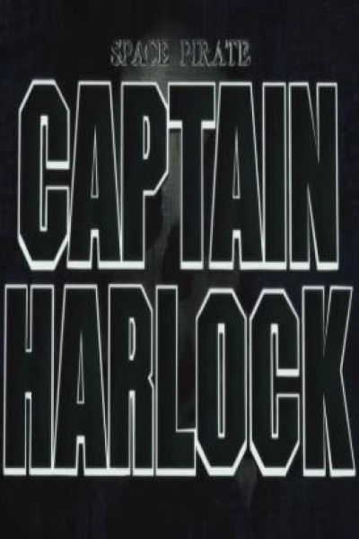 Cubierta de Captain Harlock Fan Film