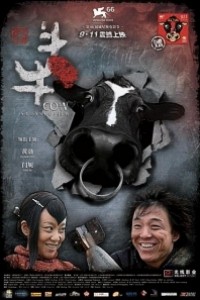 Caratula, cartel, poster o portada de Cow